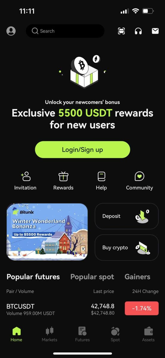 የBitunix መተግበሪያን ለሞባይል ስልክ (አንድሮይድ፣ አይኦኤስ) እንዴት ማውረድ እና መጫን እንደሚቻል