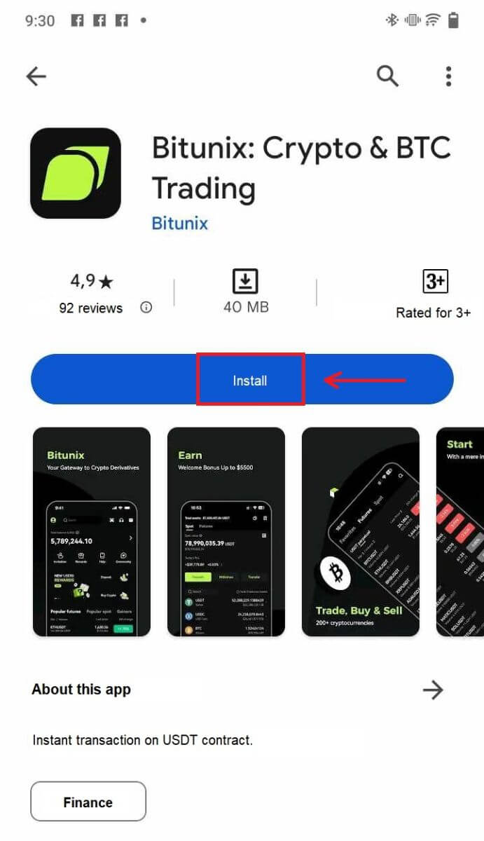 የBitunix መተግበሪያን ለሞባይል ስልክ (አንድሮይድ፣ አይኦኤስ) እንዴት ማውረድ እና መጫን እንደሚቻል