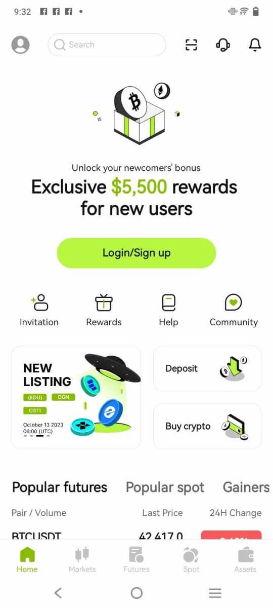 የBitunix መተግበሪያን ለሞባይል ስልክ (አንድሮይድ፣ አይኦኤስ) እንዴት ማውረድ እና መጫን እንደሚቻል