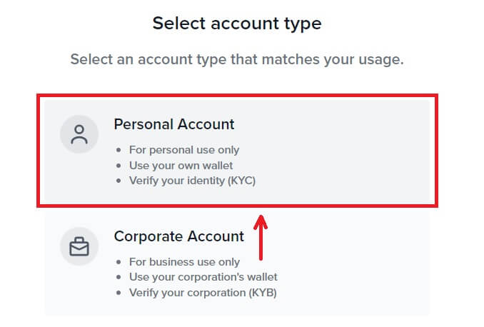 Bitunix에 로그인하고 입금하는 방법 Bitunix에 로그인하고 입금하는 방법