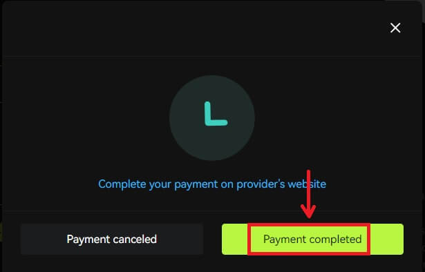Bitunix에 로그인하고 입금하는 방법 Bitunix에 로그인하고 입금하는 방법