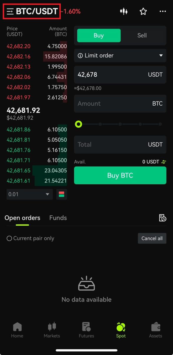 Bitunix にログインして仮想通貨取引を開始する方法
