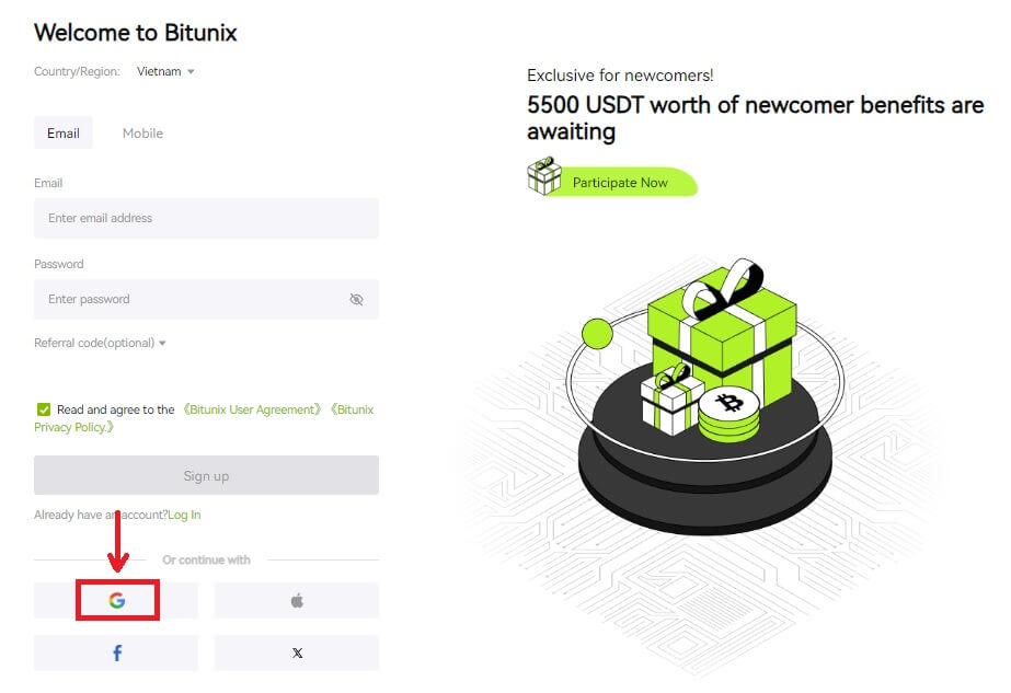 アカウントを開設して Bitunix に入金する方法 アカウントを開設して Bitunix に入金する方法