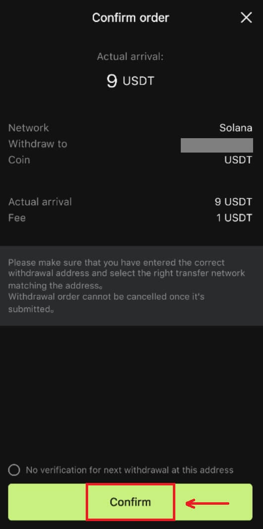 Како да се повлечете и да направите депозит на Bitunix Како да се повлечете и да направите депозит на Bitunix